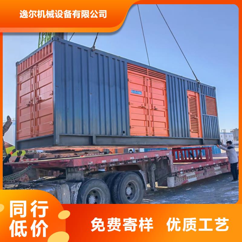 發(fā)電機(jī)柴油發(fā)電機(jī)出租/租賃 快速生產(chǎn)