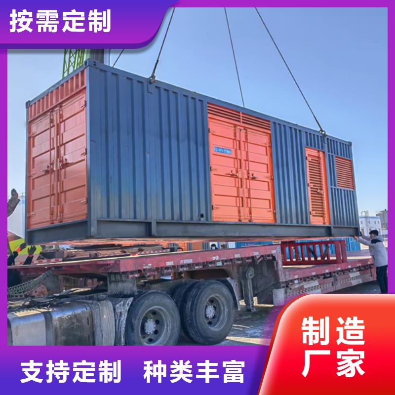 发电机_租赁600千瓦发电机现货