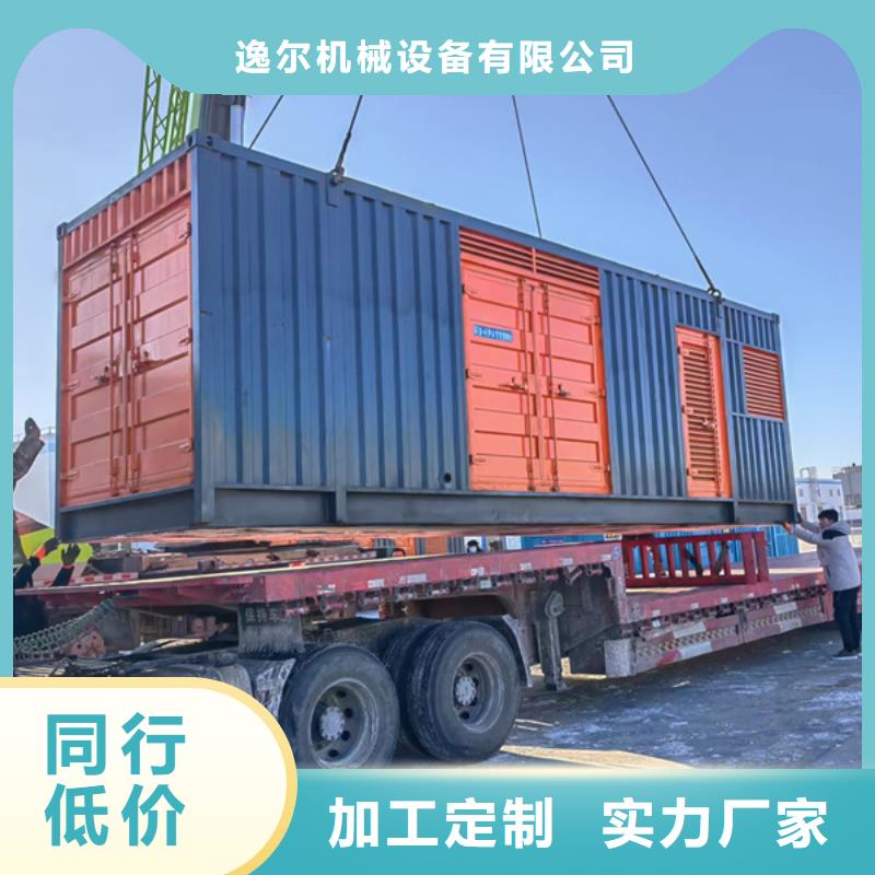 發(fā)電機(jī)發(fā)電機(jī)出租優(yōu)選好材鑄造好品質(zhì)