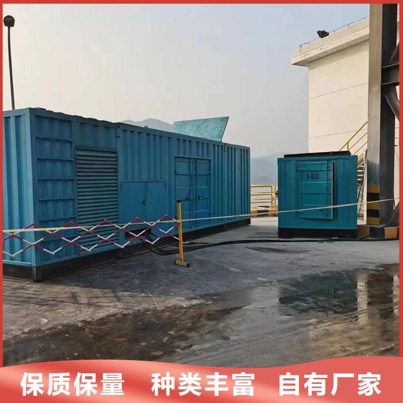 發(fā)電機發(fā)電機回收實拍展現(xiàn)