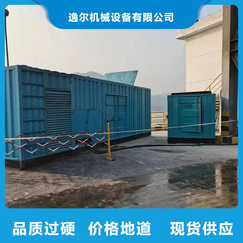 发电机发电机回收市场行情