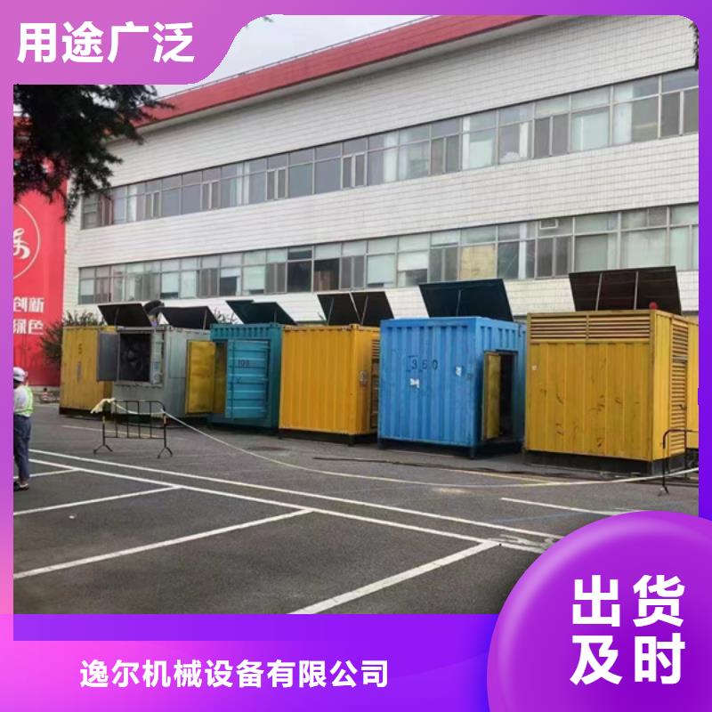 發(fā)電機_柴油發(fā)電機出租/租賃暢銷本地