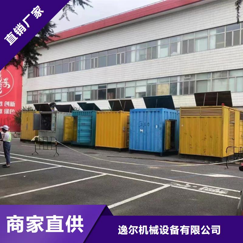 发电机出租发电机细节展示
