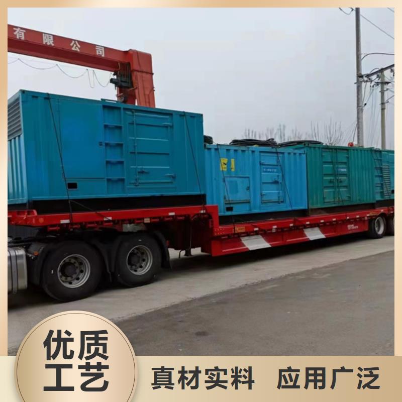 发电机发电机租赁高标准高品质