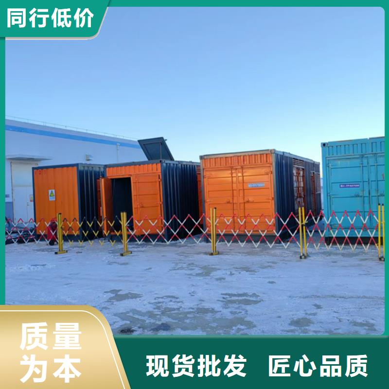 發(fā)電機(jī)出租靜音發(fā)電機(jī)誠(chéng)信為本