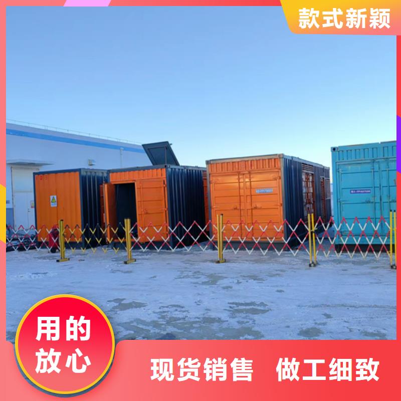 发电机,1500kw发电车租赁好品质用的放心
