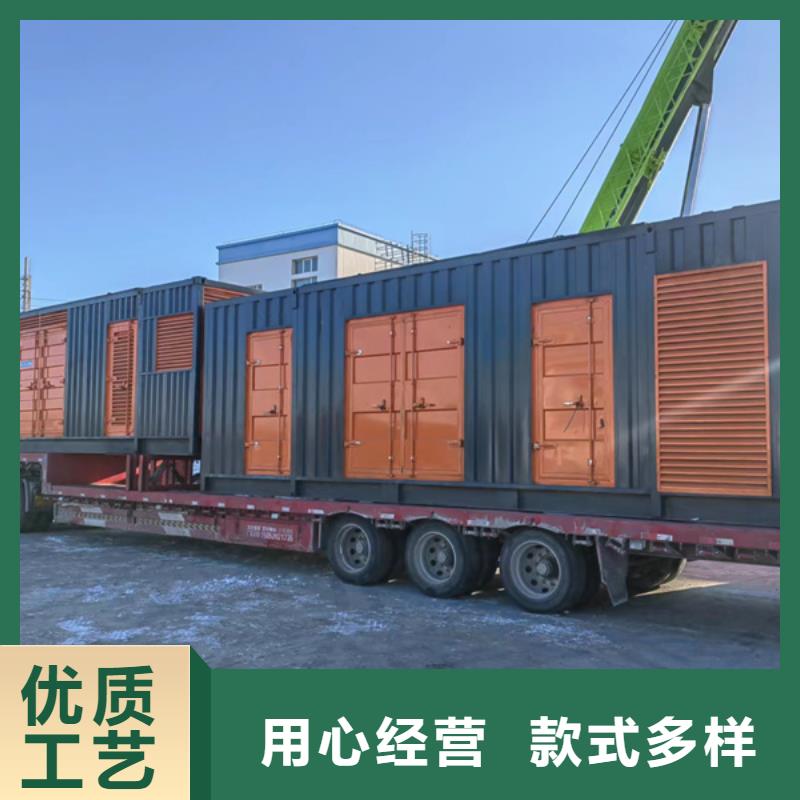 發(fā)電機(jī)出租發(fā)電機(jī)購(gòu)買(mǎi)的是放心