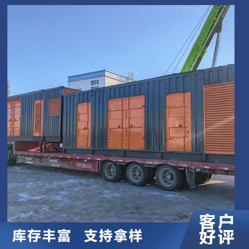 發(fā)電機(jī)發(fā)電機(jī)出租品牌專營(yíng)