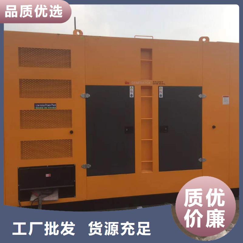 發(fā)電機發(fā)電機回收現(xiàn)貨交易