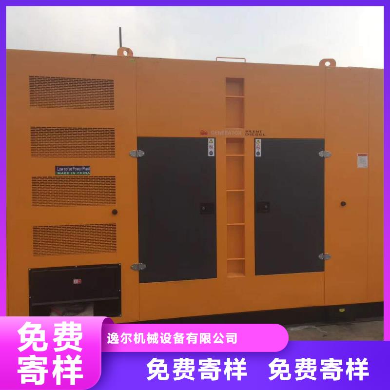 柴油發(fā)電機(jī)租賃價格
