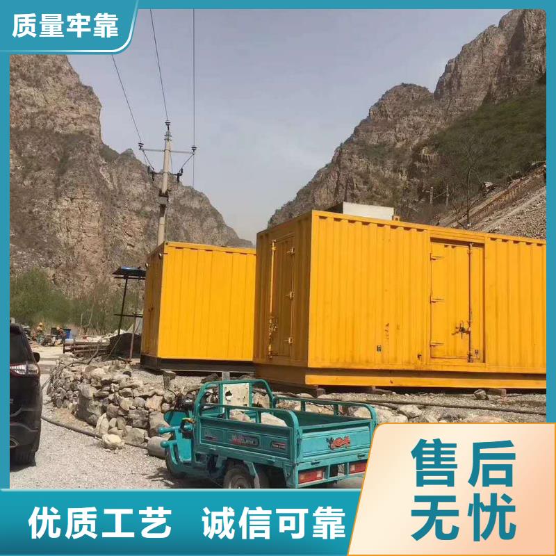 发电机发电机出租自营品质有保障