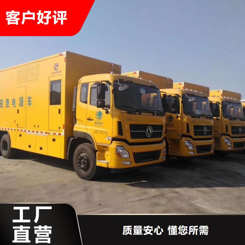 200kw發(fā)電機出租現(xiàn)貨供應(yīng)-可定制