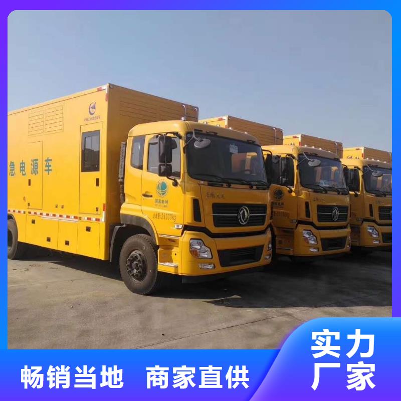 發(fā)電機(jī)柴油發(fā)電機(jī)回收從源頭保證品質(zhì)