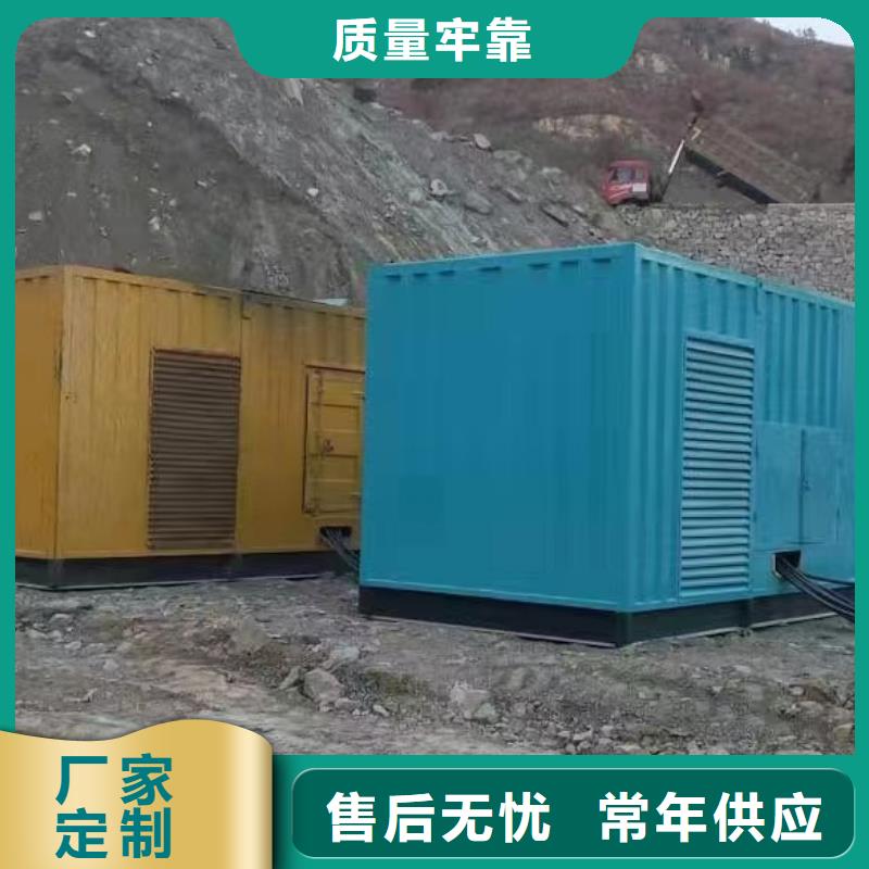 發(fā)電機-柴油發(fā)電機回收N年大品牌