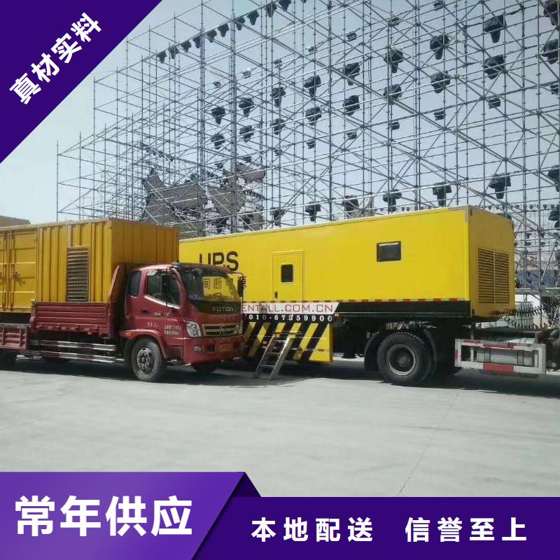 發(fā)電機(jī)發(fā)電機(jī)回收快速物流發(fā)貨