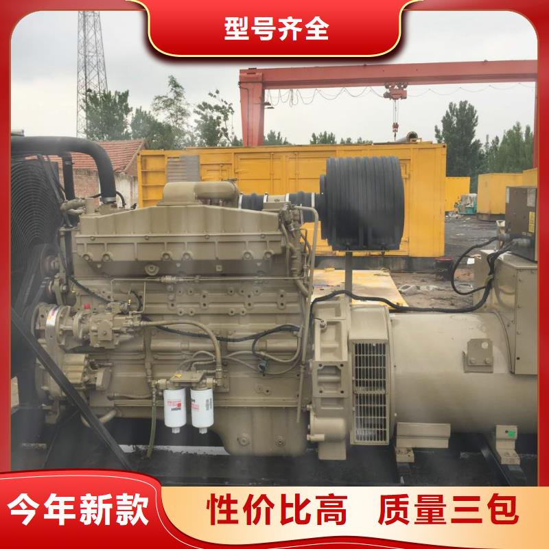 发电机发电机回收市场行情