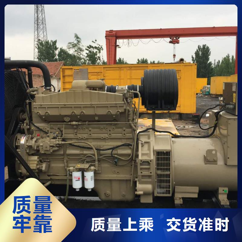 发电机出租800千瓦发电机组您想要的我们都有