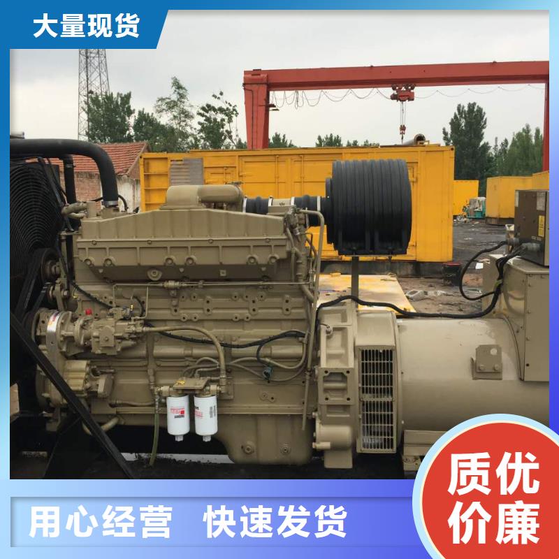 發(fā)電機(jī)出租發(fā)電機(jī)廠家售后完善