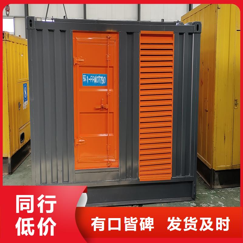 柴油發(fā)電機(jī)租賃油耗低