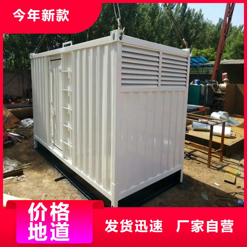 發(fā)電機(jī)本地發(fā)電機(jī)租賃專注細(xì)節(jié)更放心