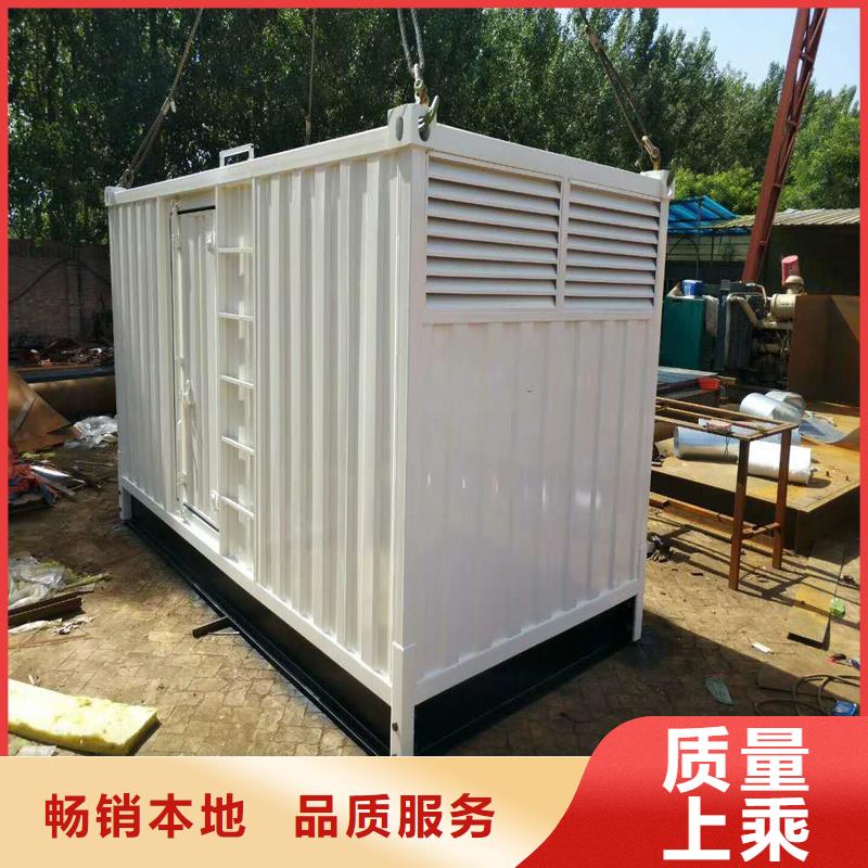 發(fā)電機(jī)發(fā)電機(jī)回收真實(shí)拍攝品質(zhì)可靠