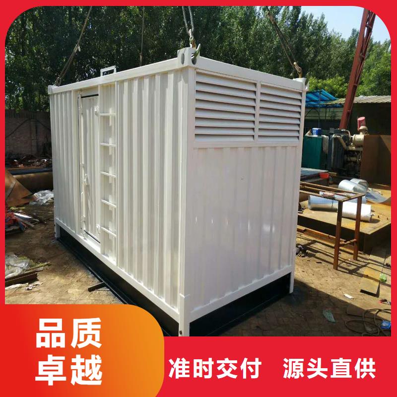 銷售發(fā)電機(jī)租賃的廠家