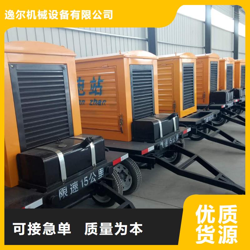 发电机 租赁500千瓦发电机现货充足量大优惠