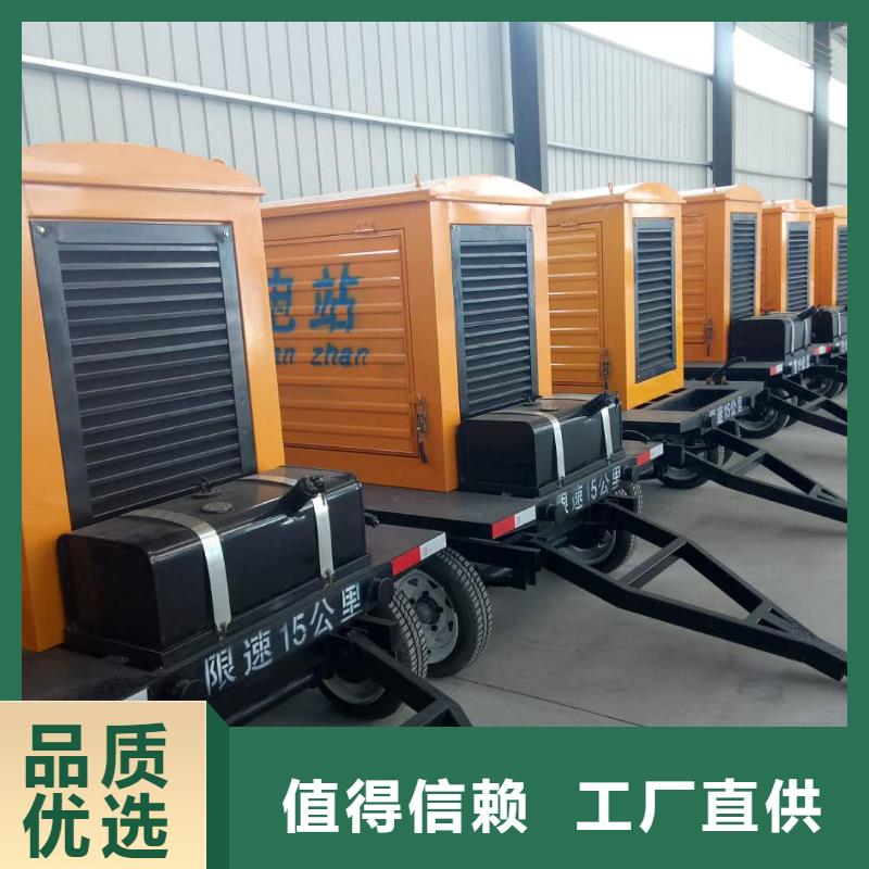 發(fā)電機(jī)【發(fā)電機(jī)出租】口碑好實(shí)力強(qiáng)