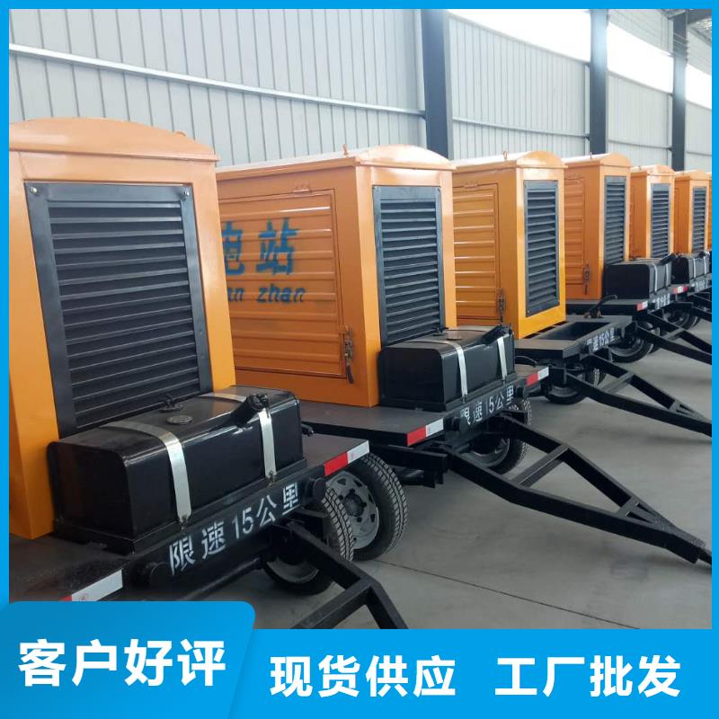 发电机租赁600千瓦发电机专业供货品质管控