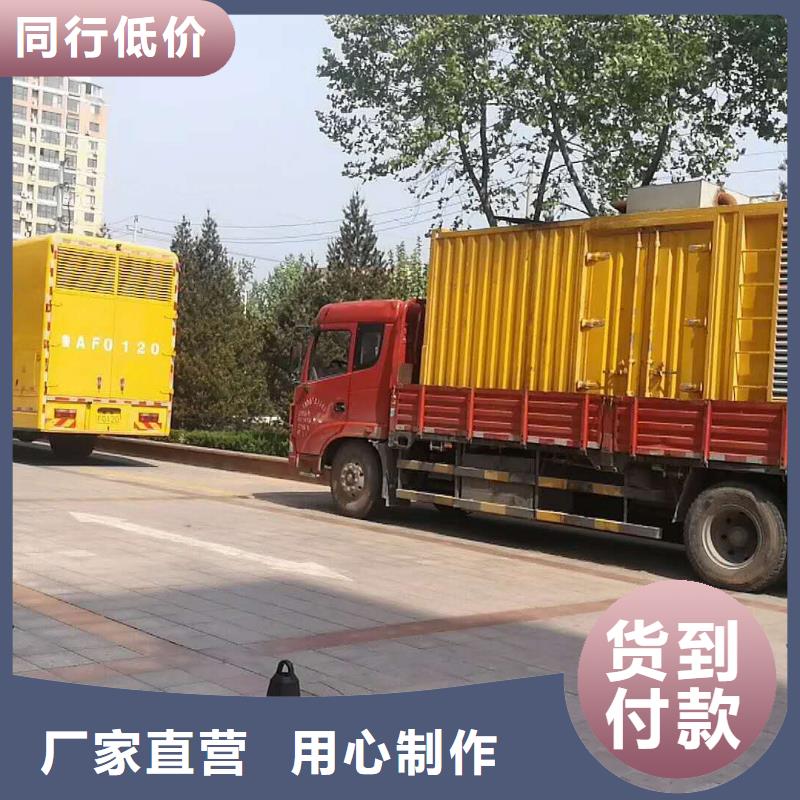發(fā)電機出租發(fā)電機細節(jié)展示