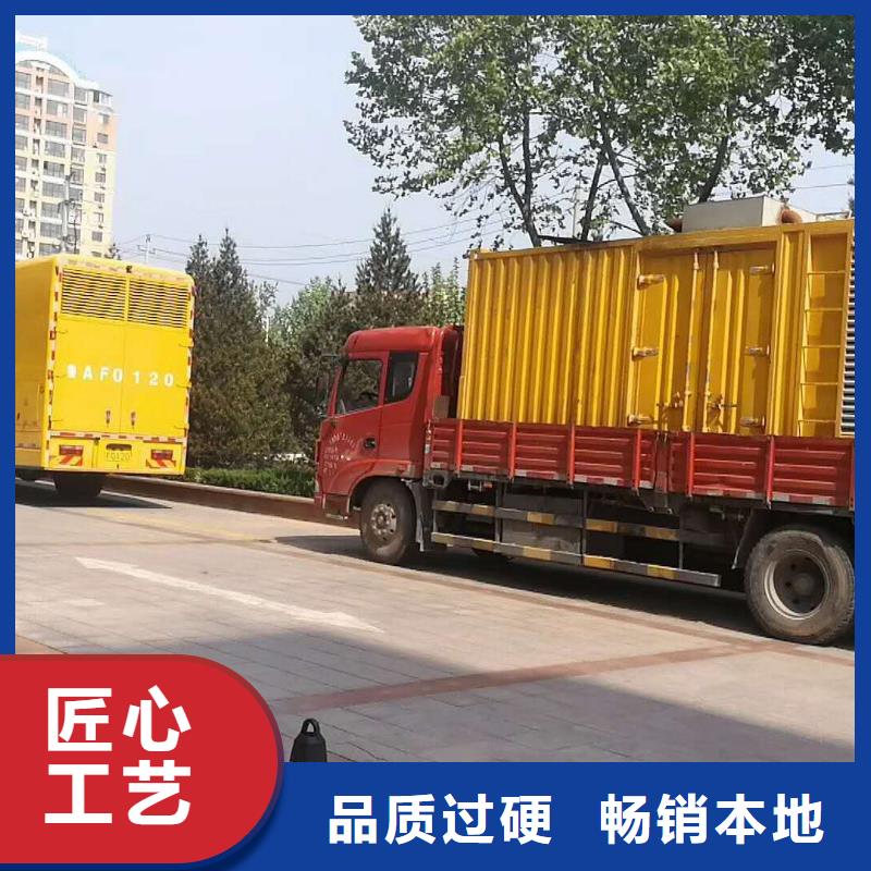 發(fā)電機(jī),靜音發(fā)電機(jī)出租/租賃歡迎來(lái)廠考察