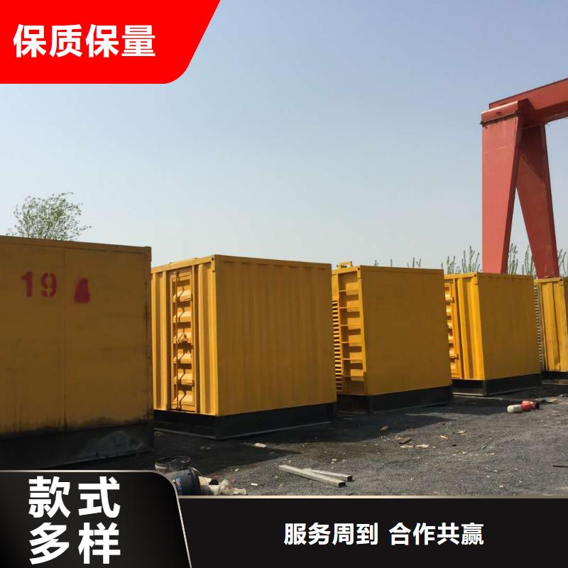 发电机发电机回收产品优势特点