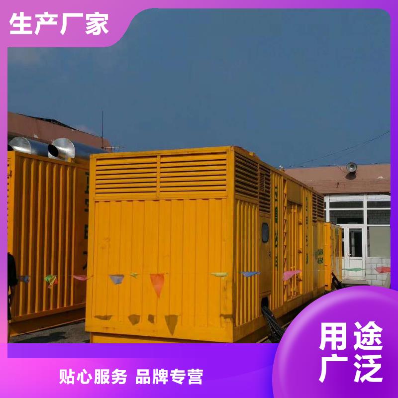 發(fā)電機(jī)出租發(fā)電機(jī)細(xì)節(jié)展示