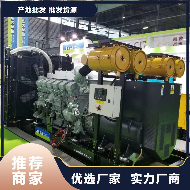 发电机出租静音发电机打造行业品质