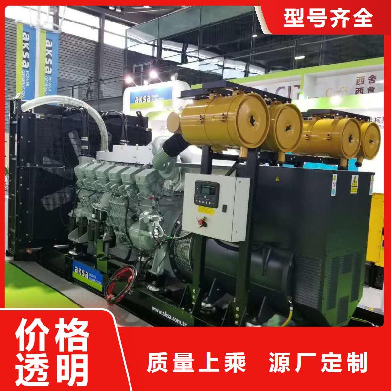 發(fā)電機(jī)出租發(fā)電機(jī)細(xì)節(jié)展示