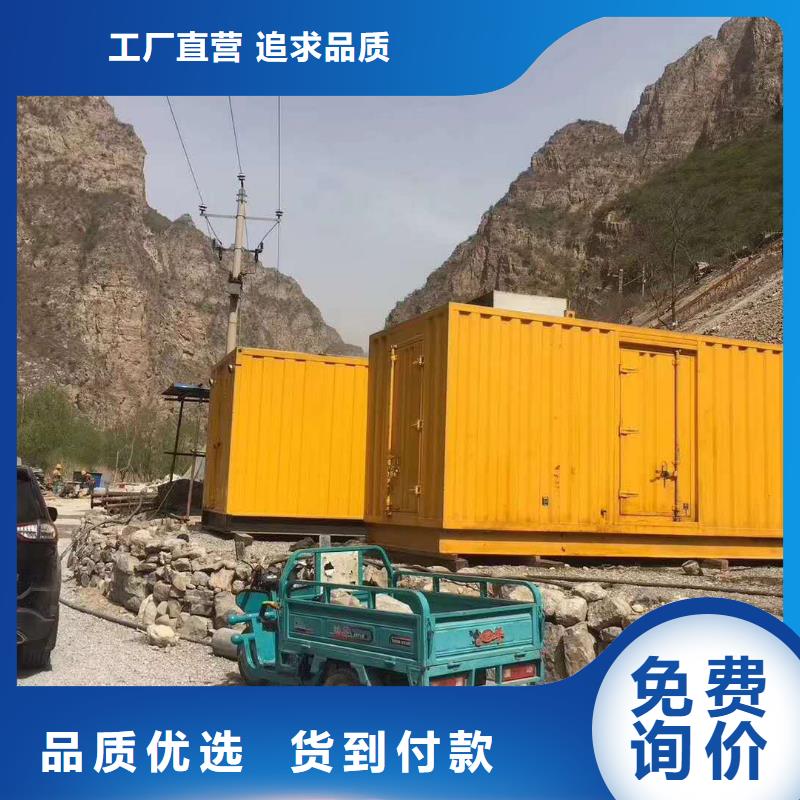 負(fù)載出租適用范圍廣