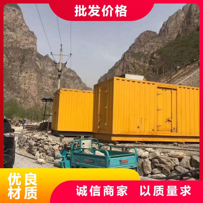 发电机发电机回收市场行情