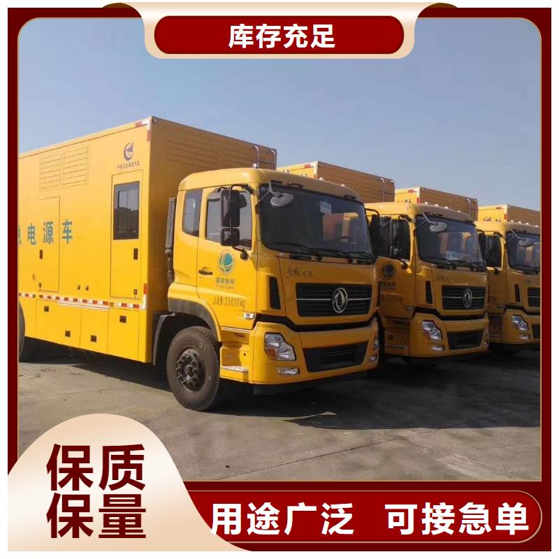 發(fā)電機(jī)租賃2000千瓦發(fā)電機(jī)為品質(zhì)而生產(chǎn)