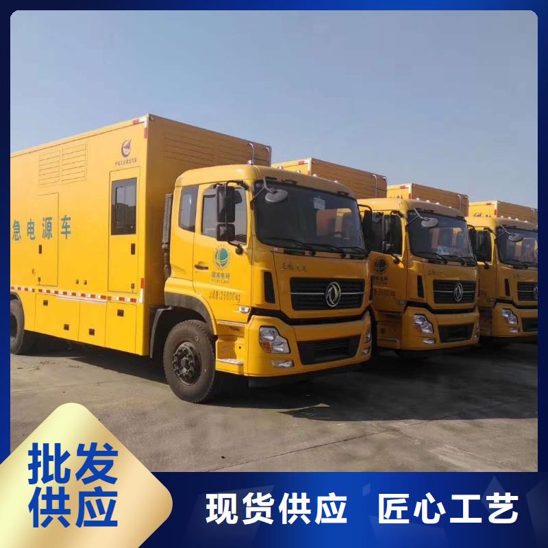 發(fā)電機(jī) 靜音發(fā)電機(jī)租賃定制零售批發(fā)