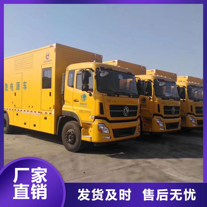 發(fā)電機(jī)-租賃2000千瓦發(fā)電機(jī)工廠直銷