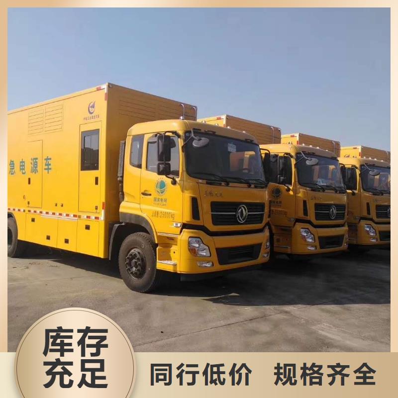 可信賴的1000千瓦發(fā)電機租賃生產(chǎn)廠家