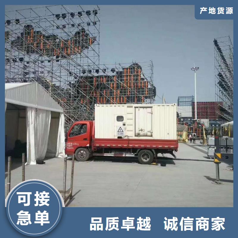 发电机-柴油发电机回收您想要的我们都有