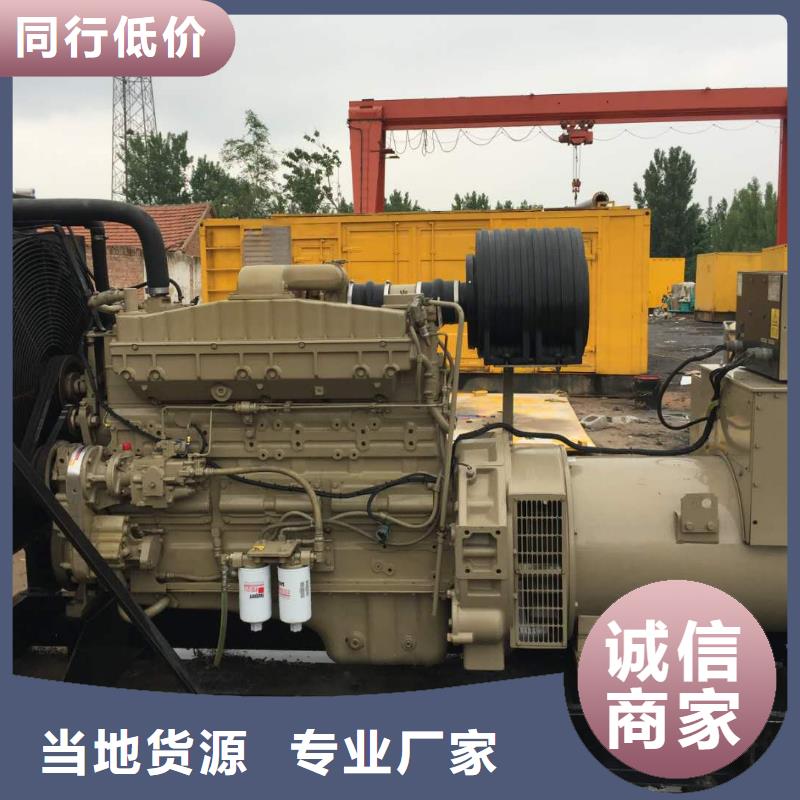 发电机柴油发电机出租/租赁 用途广泛