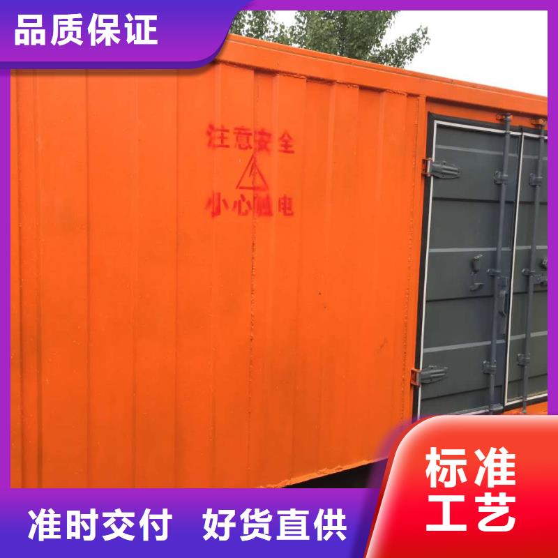 UPS電源租賃價(jià)格實(shí)惠的廠家