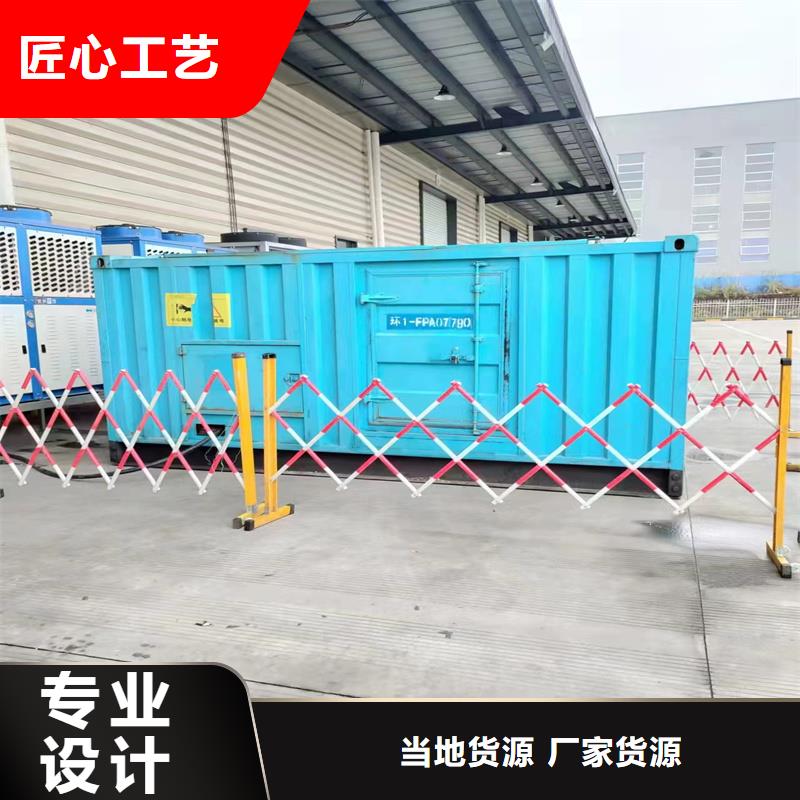 发电机300kw发电机出租N年生产经验