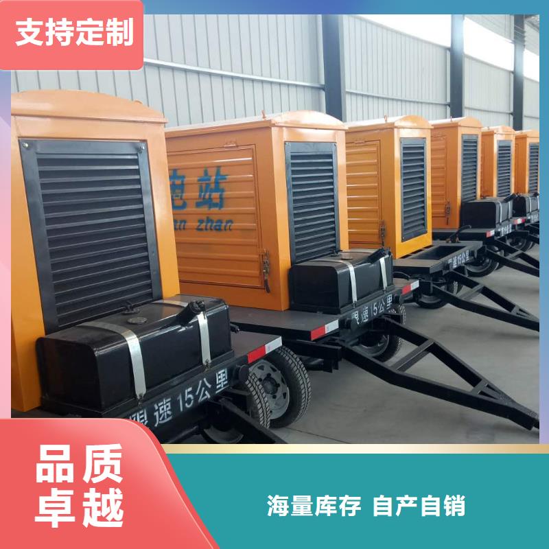 發(fā)電機(jī)租賃2000千瓦發(fā)電機(jī)為品質(zhì)而生產(chǎn)
