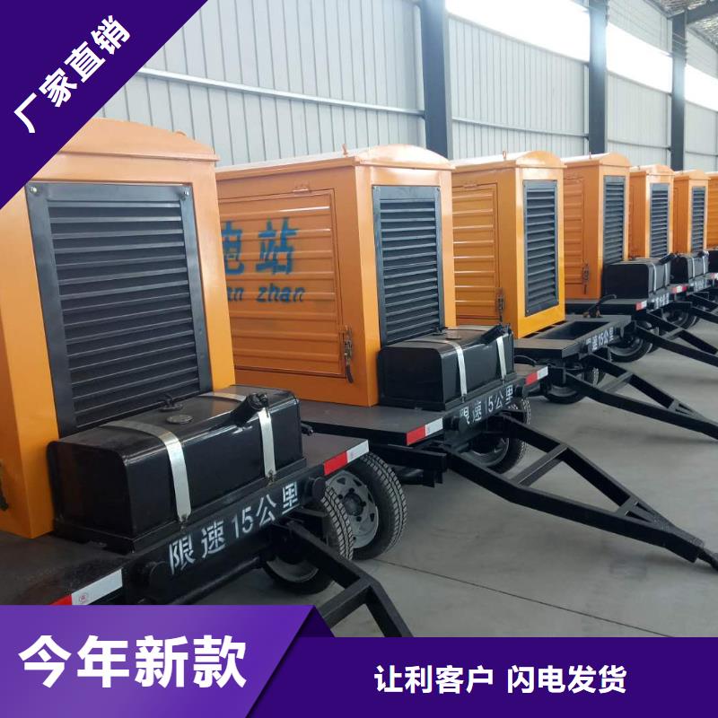 發(fā)電機(jī)出租發(fā)電機(jī)細(xì)節(jié)展示