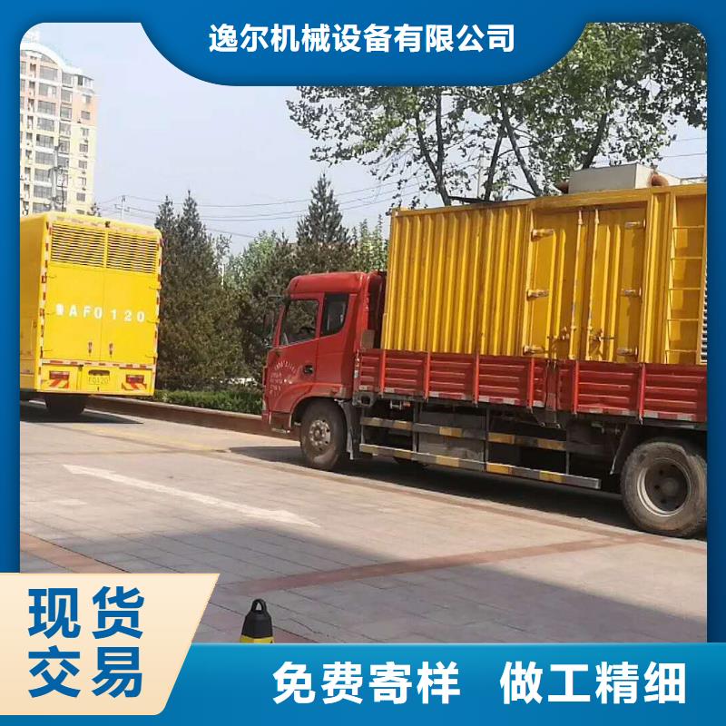 发电机,出租发电机专业供货品质管控