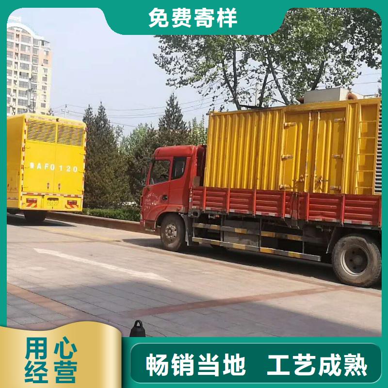 發(fā)電機(jī)出租大型柴油發(fā)電機(jī)工程施工案例