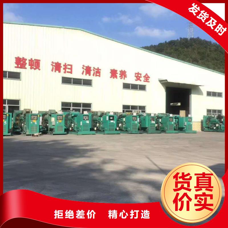 发电机柴油发电机回收厂家实力雄厚